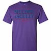 Inktee Store - Mulder And Scully I Want To Believe 2020 Men'S T-Shirt Image
