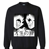 Inktee Store - Japanese Lewd Girls Hentai Sweatshirt Image
