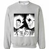 Inktee Store - Japanese Lewd Girls Hentai Sweatshirt Image