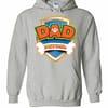 Inktee Store - Funny Dad Patrol - Dog Dad Hoodies Image
