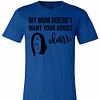 Inktee Store - Cardi B My Mom Doesn'T Want Your Advice Okurrr Premium T-Shirt Image