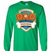 Inktee Store - Funny Dad Patrol - Dog Dad Long Sleeve T-Shirt Image
