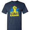 Inktee Store - Save Kratom Men'S T-Shirt Image