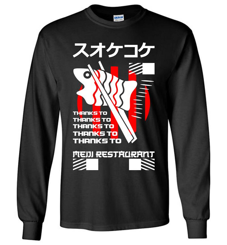Meiji Restaurant Long Sleeve T-shirt