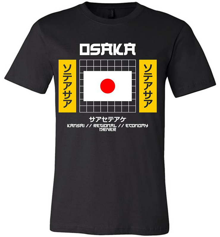 Osaka Kansai Regional Economy Driver Premium T-shirt