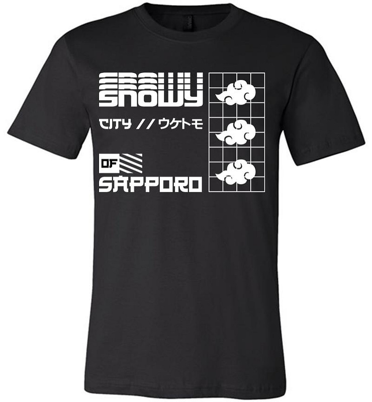 Snowy City of Sapporo Premium T-shirt