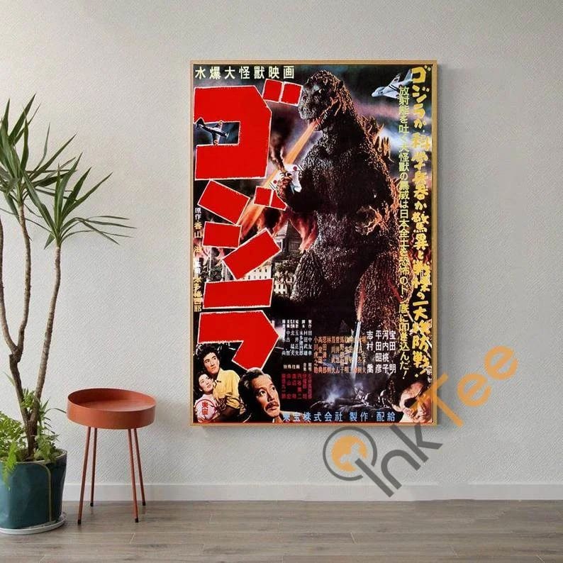 Godzilla Retro Film Sku2060 Poster