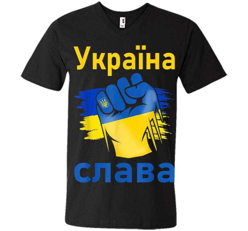 Ukrayina Slava Support Ukraine Stand With Ukraine Ukrainian V-neck T-shirt
