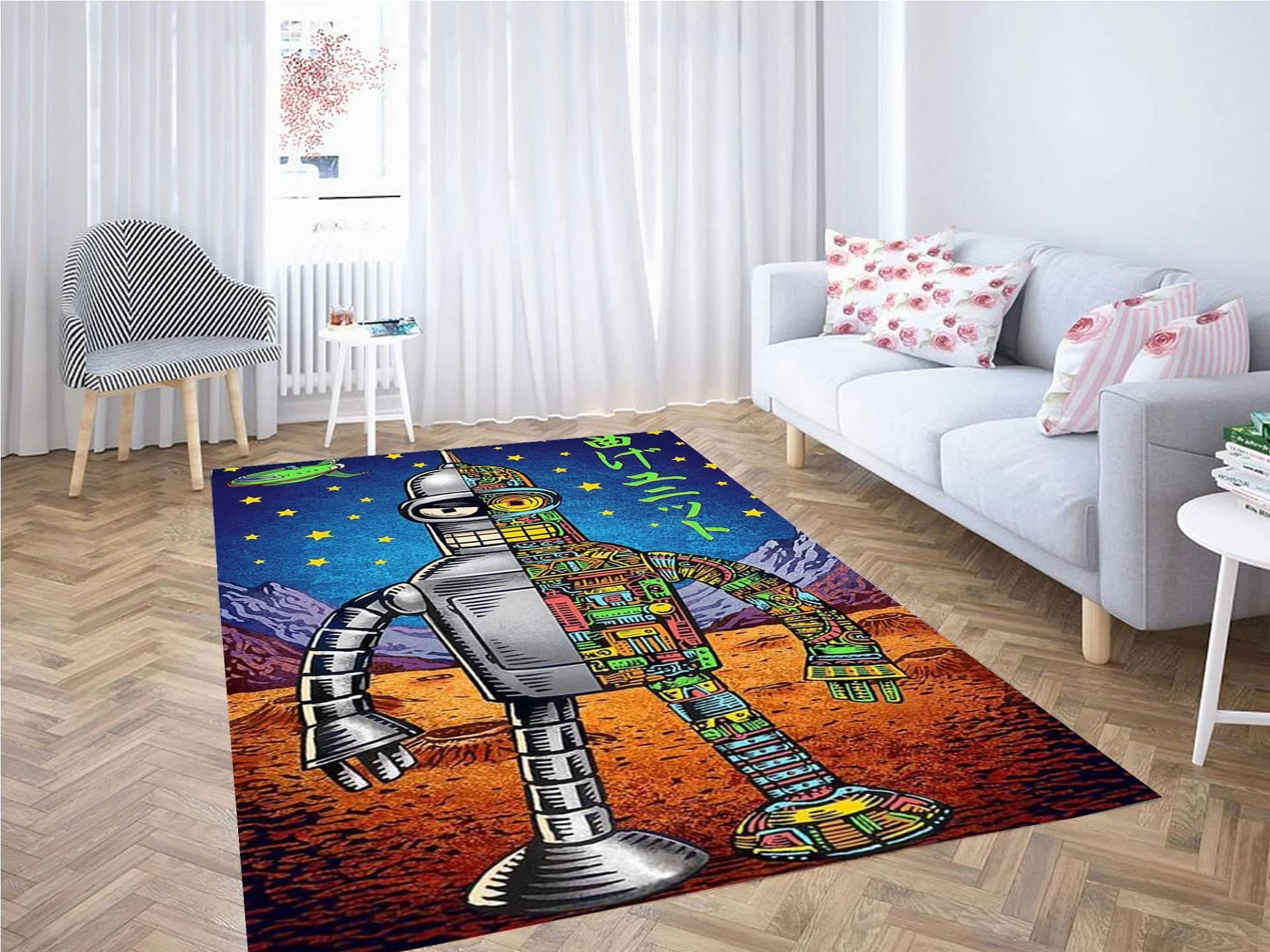 Astronot Art Carpet Rug