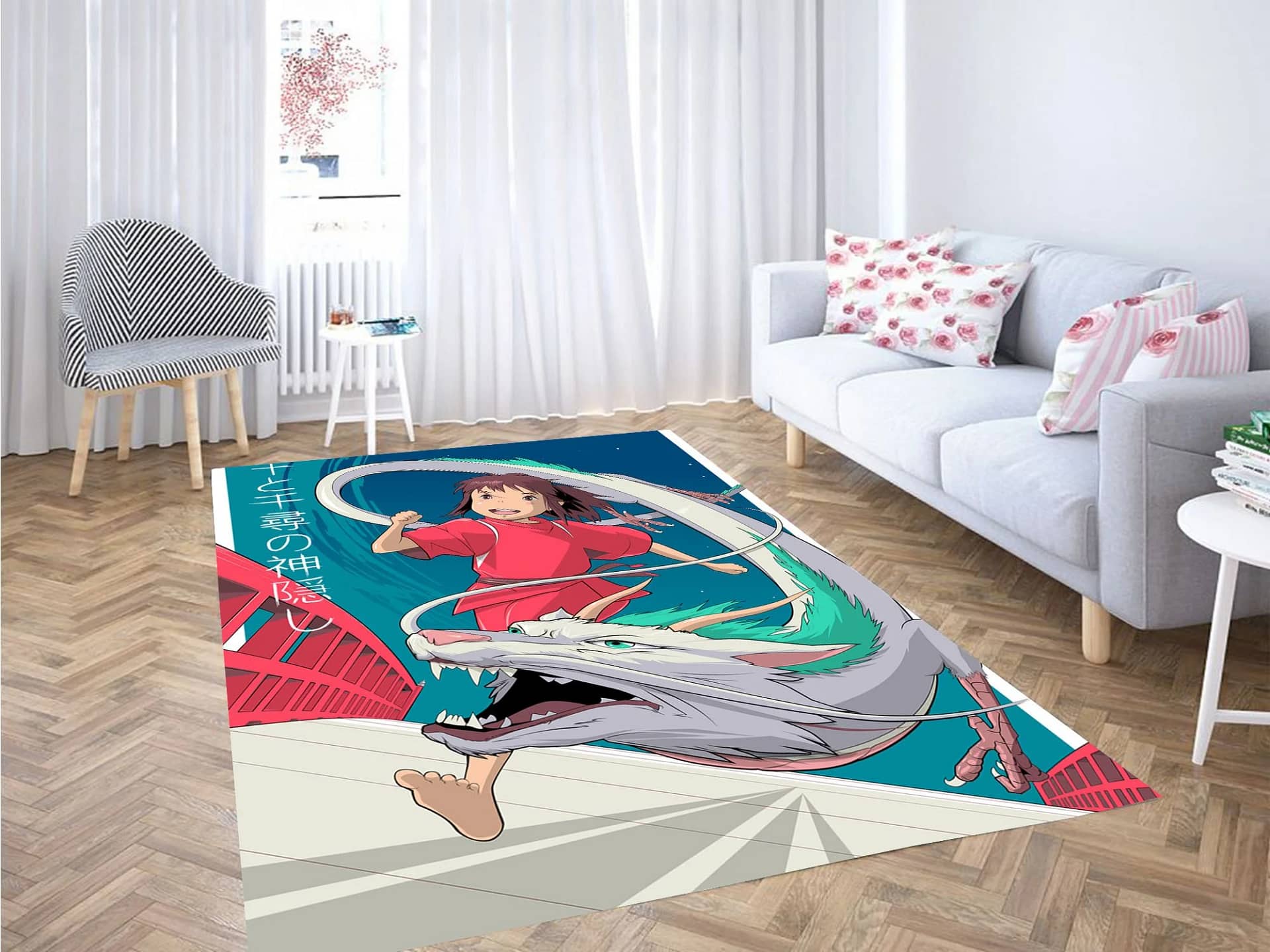 Chihiro Running Carpet Rug
