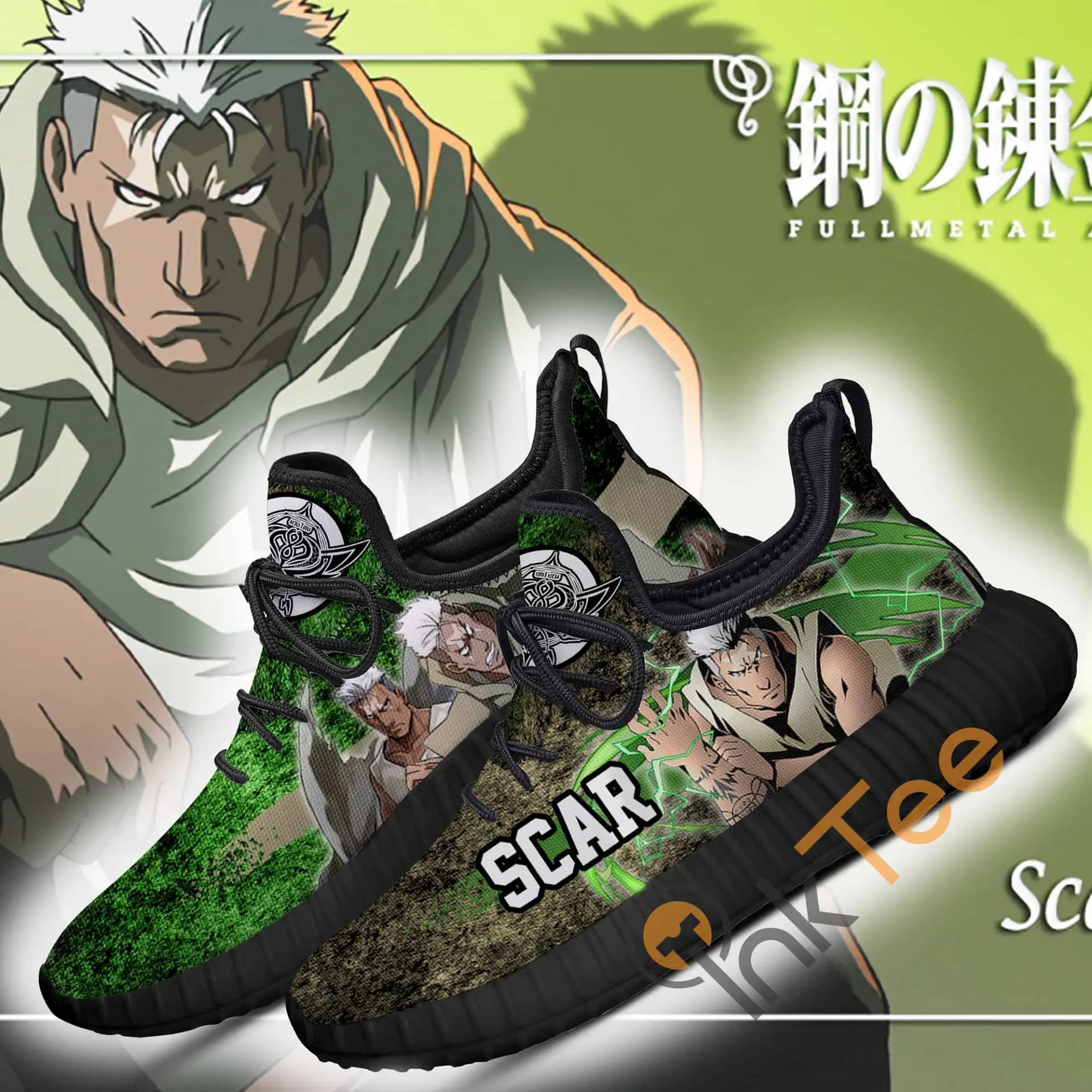 Fullmetal Alchemist Scar Character Anime Amazon Reze Shoes