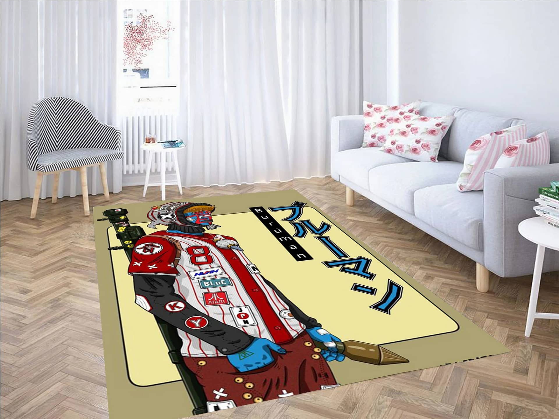 Ip Lobato Carpet Rug
