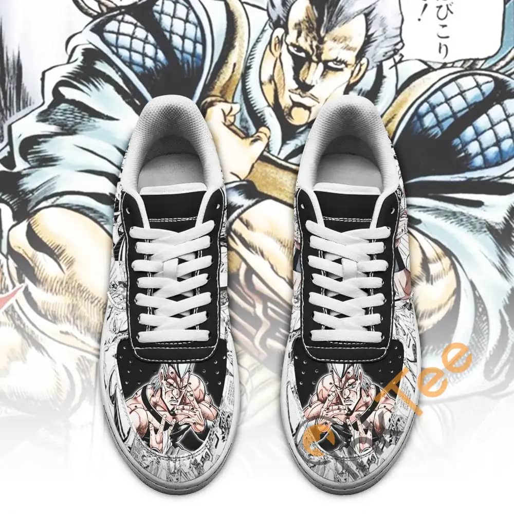 Jean Pierre Polnareff Manga Style Jojo'S Anime Fan Gift Amazon Nike Air Force Shoes