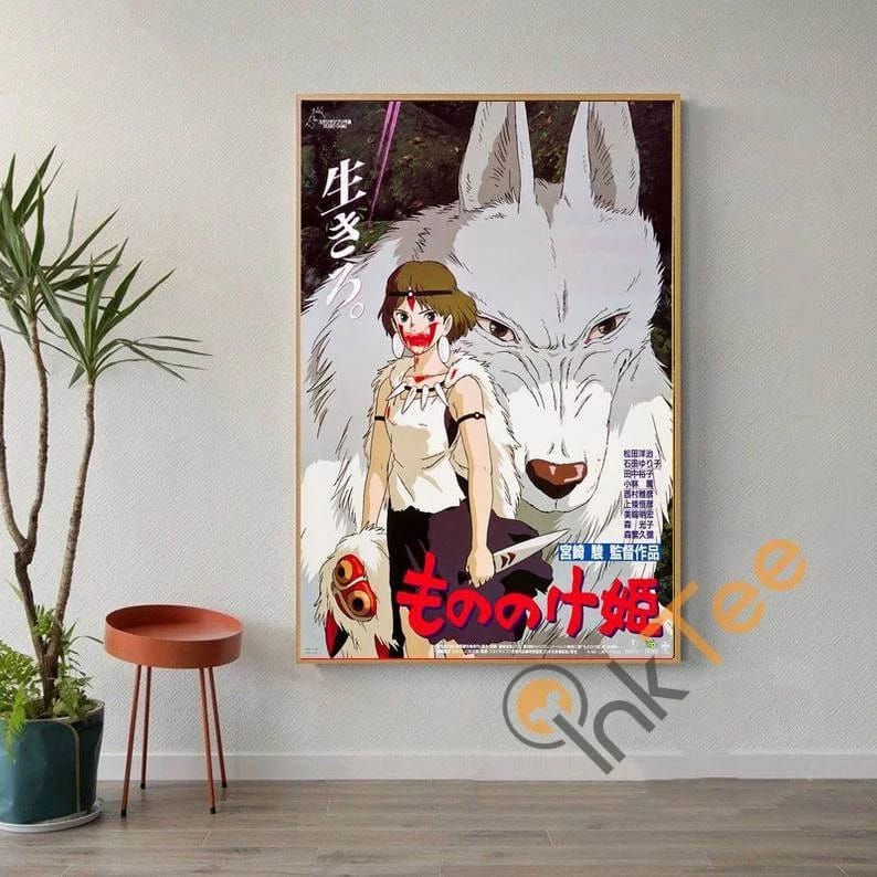 Princess Mononoke Miyazaki Hayao Movie Retro Film Sku1936 Poster