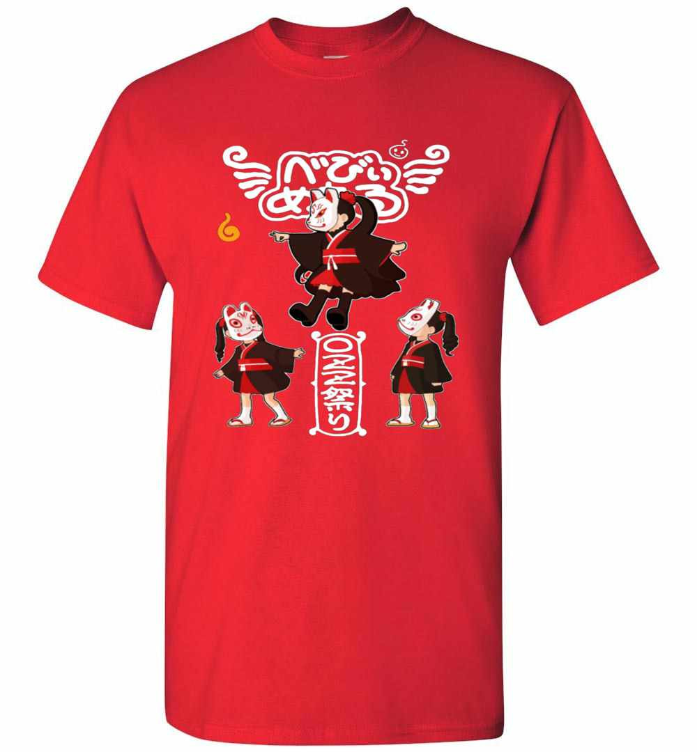 Inktee Store - Kawaii Metal Japanese Men'S T-Shirt Image