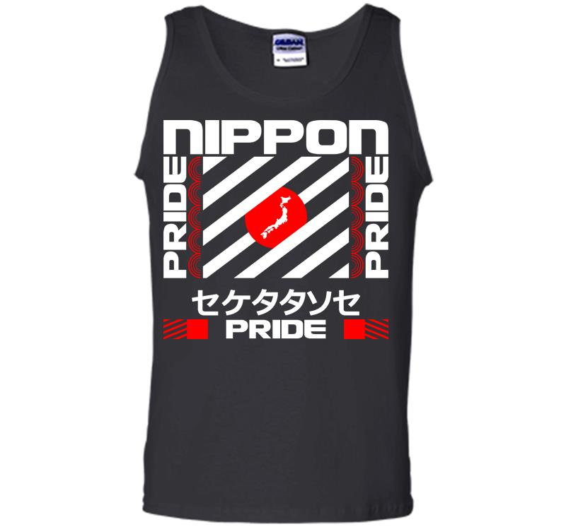 Nippon Pride Men Tank Top