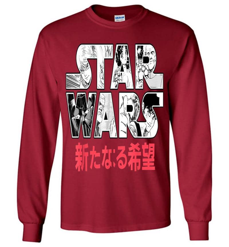 Inktee Store - Star Wars Comic Logo Kanji Typeface Graphic Long Sleeve T-Shirt Image