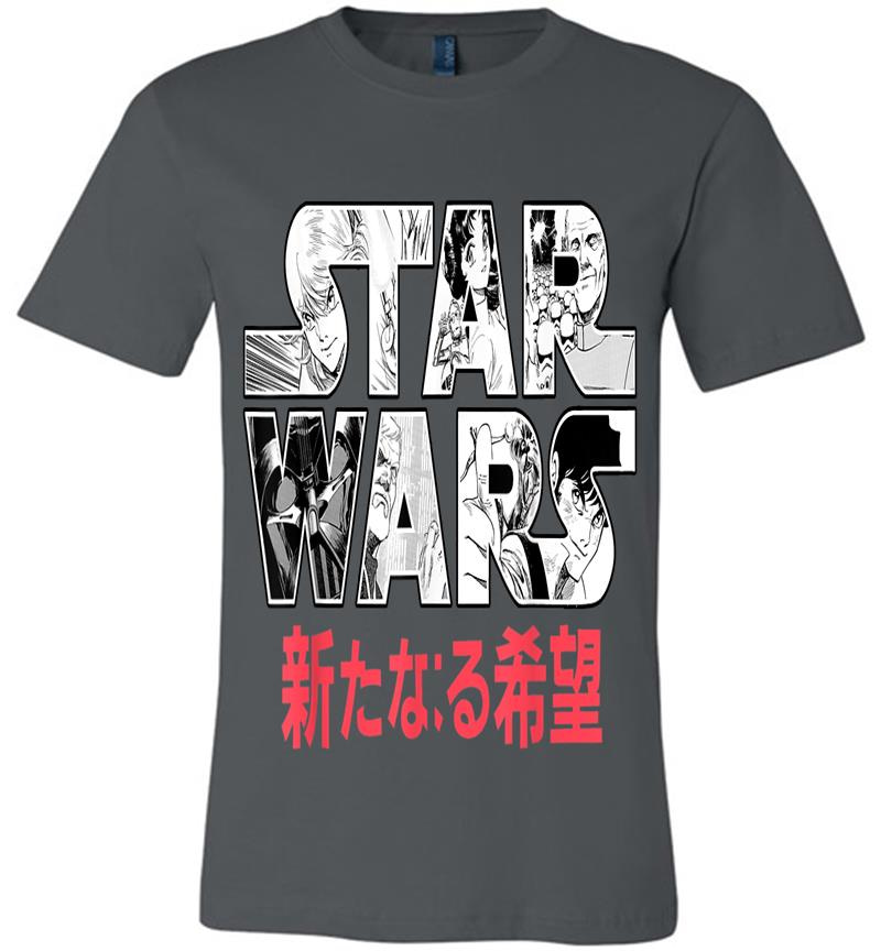 Star Wars Comic Logo Kanji Typeface Graphic Premium T-Shirt
