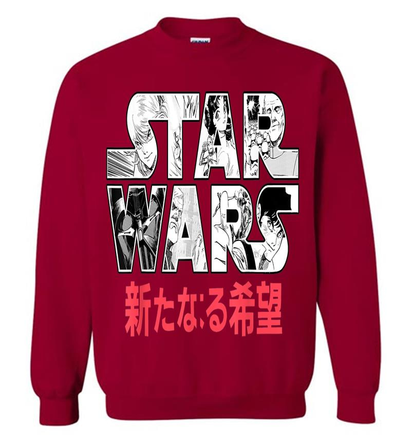 Inktee Store - Star Wars Comic Logo Kanji Typeface Graphic Sweatshirt Image
