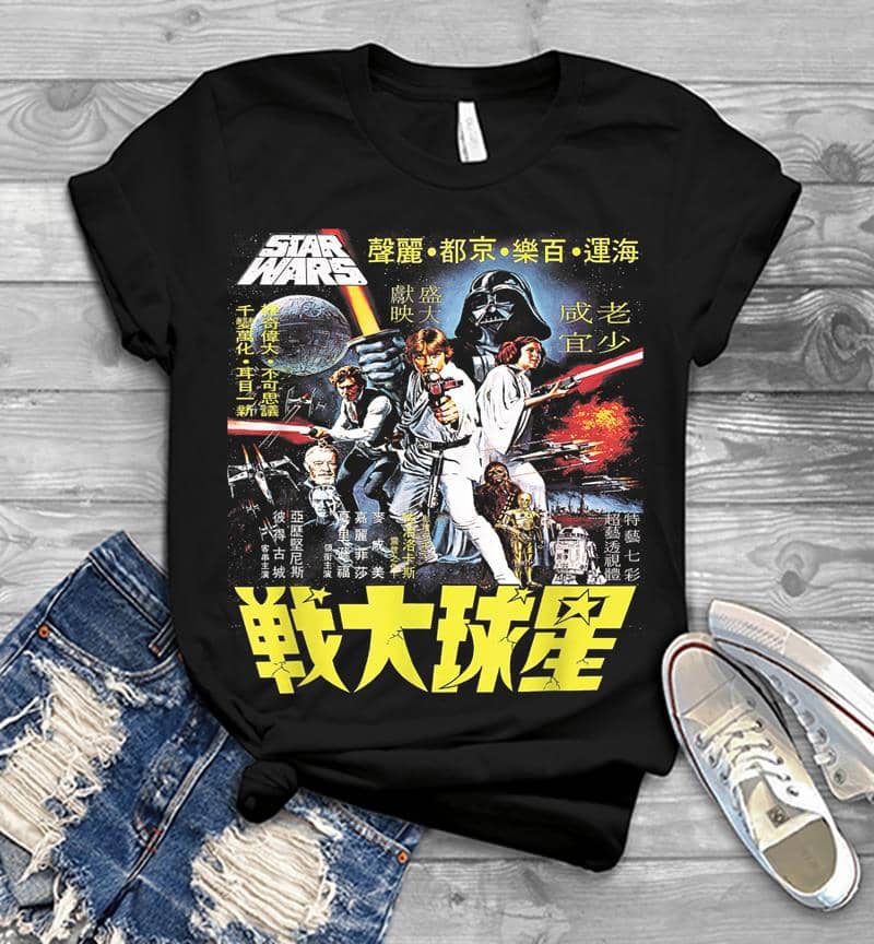 Star Wars Vintage Japanese Movie Poster Mens T-Shirt