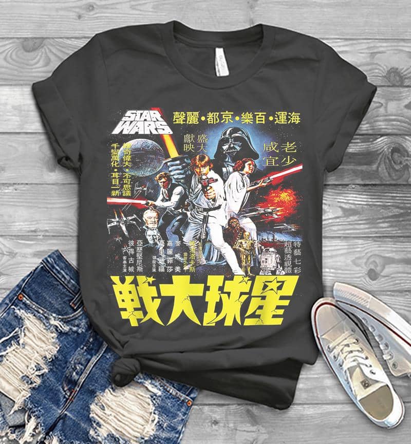Inktee Store - Star Wars Vintage Japanese Movie Poster Mens T-Shirt Image