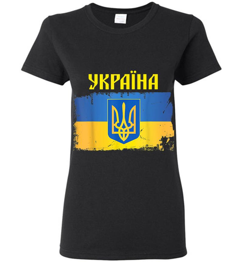 Ukraine Flag Trident Cyrillic Font Patriotic Gift Ukrainians Women T-Shirt