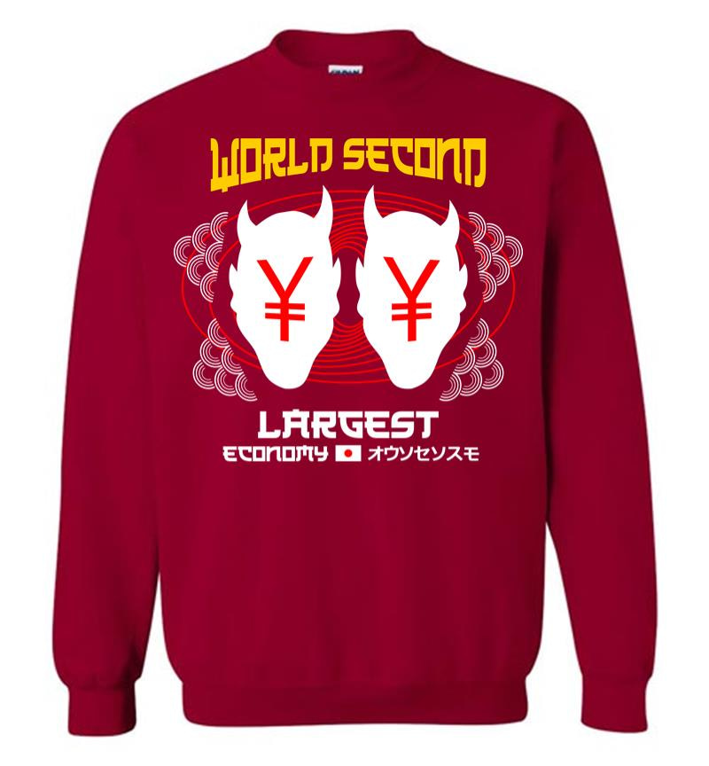 Inktee Store - World Second Largest Economy Sweatshirt Image