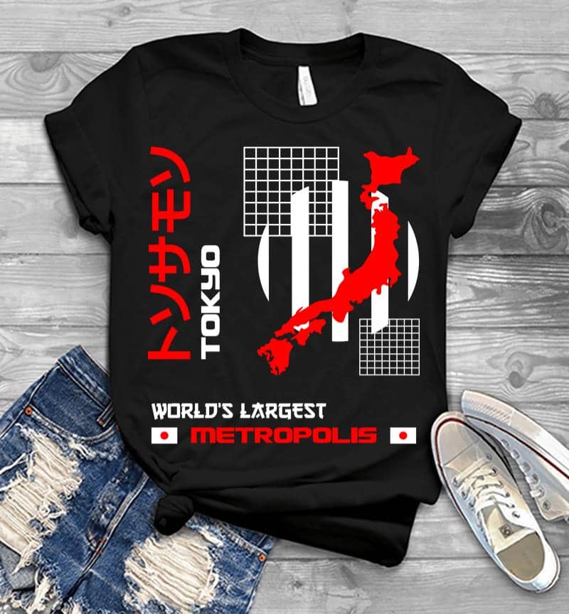 Worlds Largest Metropolis Men T-Shirt