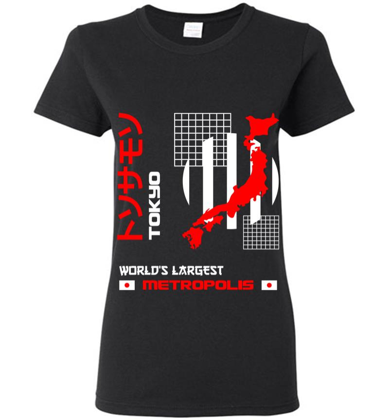 Worlds Largest Metropolis Women T-Shirt