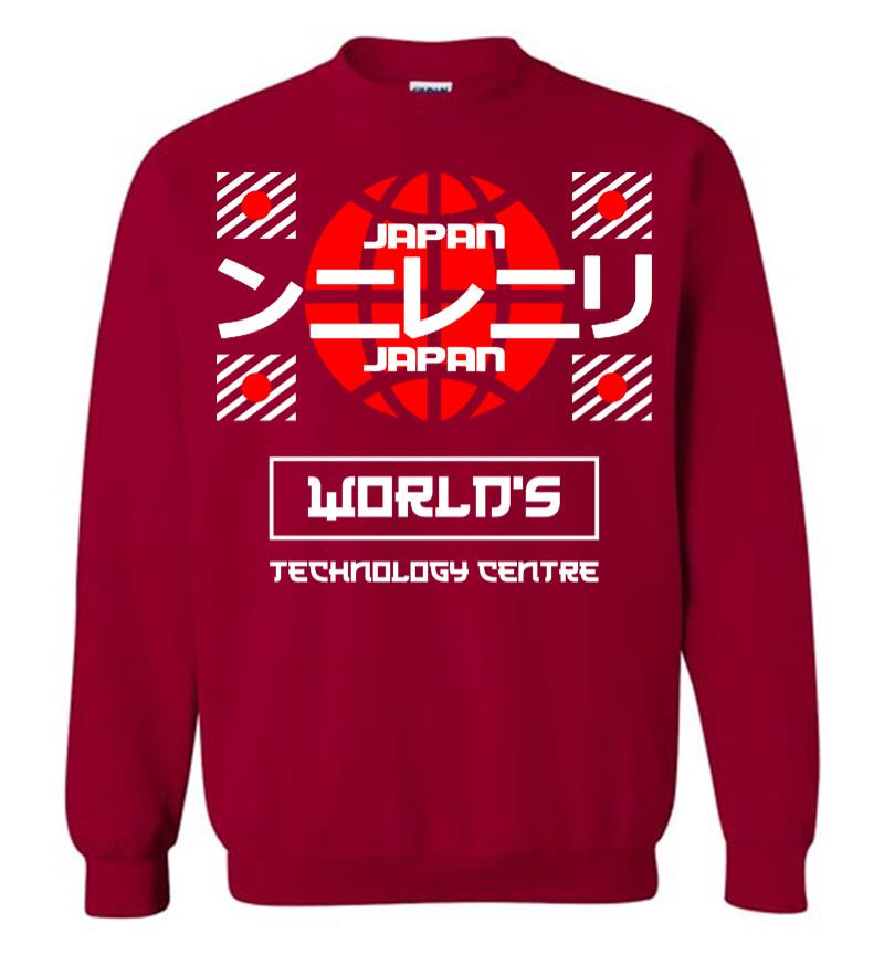 Inktee Store - Worlds Technology Center Sweatshirt Image