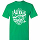Inktee Store - It'S A Aliyah Thing You Wouldn'T Understand Men'S T-Shirt Image