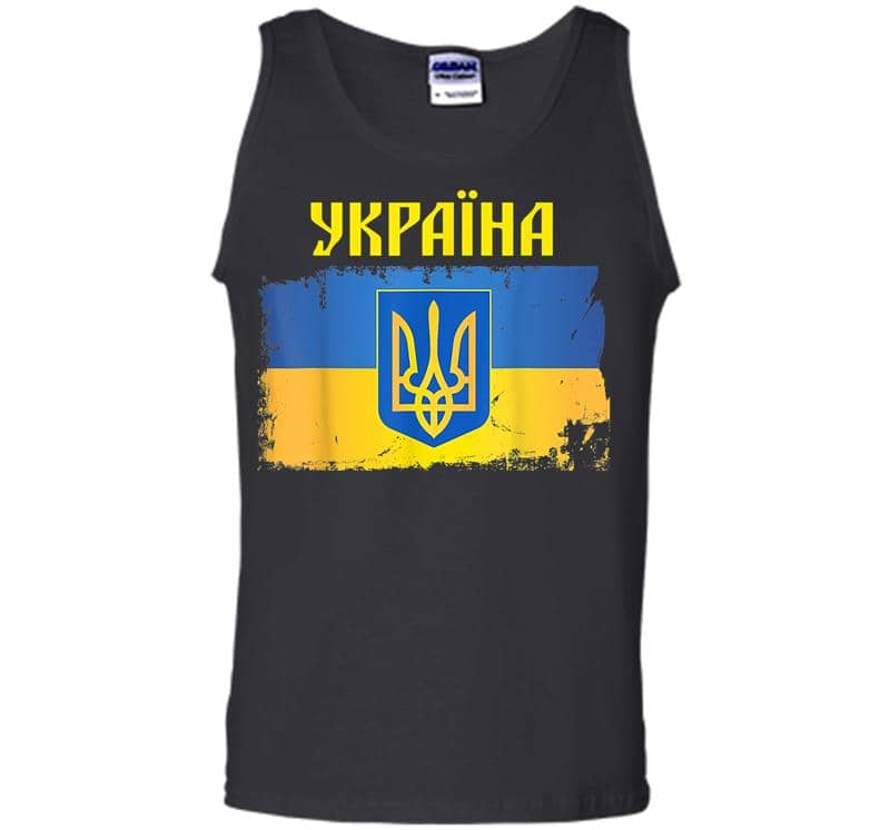 Ukraine Flag Trident Cyrillic Font Patriotic Gift Ukrainians Men Tank Top