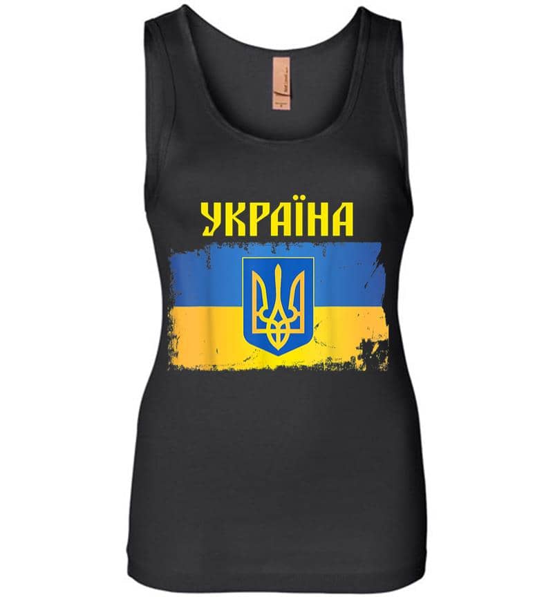 Ukraine Flag Trident Cyrillic Font Patriotic Gift Ukrainians Women Jersey Tank Top
