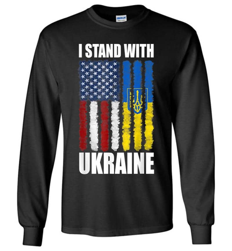 Ukrainian - Lover I Stand With Ukraine Long Sleeve T-shirt