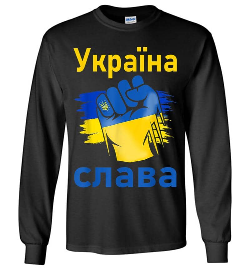 Ukrayina Slava Support Ukraine Stand With Ukraine Ukrainian Long Sleeve T-shirt