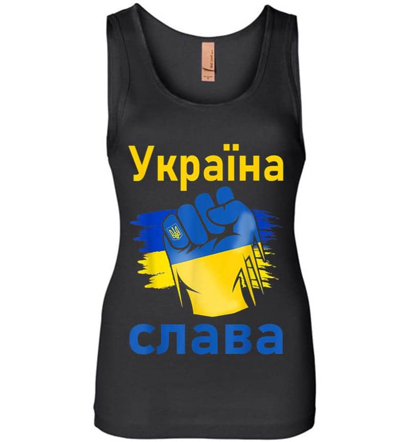 Ukrayina Slava Support Ukraine Stand With Ukraine Ukrainian Women Jersey Tank Top