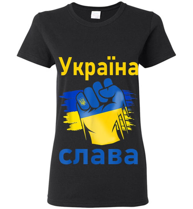 Ukrayina Slava Support Ukraine Stand With Ukraine Ukrainian Women T-shirt