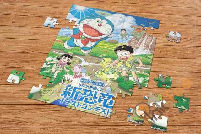 Doraemon Movie And Nobita Sku 0714 Jigsaw Puzzle