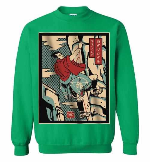 Inktee Store - Samurai Climb The Mountain Sweatshirt Image