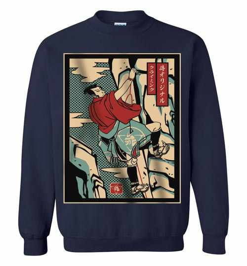 Inktee Store - Samurai Climb The Mountain Sweatshirt Image
