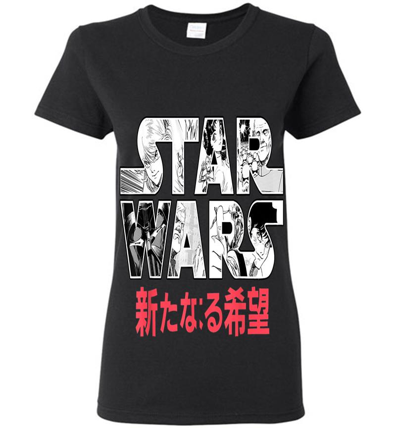 Star Wars Comic Logo Kanji Typeface Graphic Womens T-Shirt