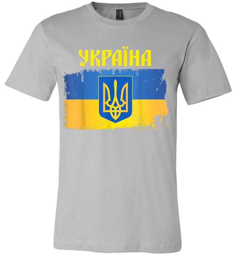 Inktee Store - Ukraine Flag Trident Cyrillic Font Patriotic Gift Ukrainians Premium T-Shirt Image
