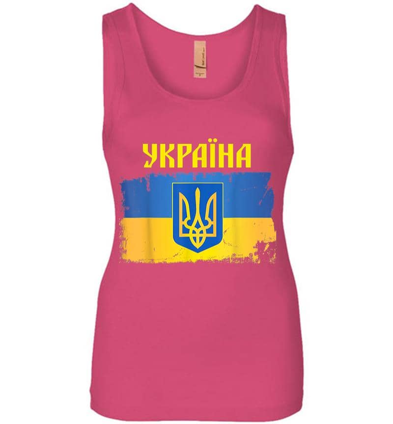 Inktee Store - Ukraine Flag Trident Cyrillic Font Patriotic Gift Ukrainians Women Jersey Tank Top Image