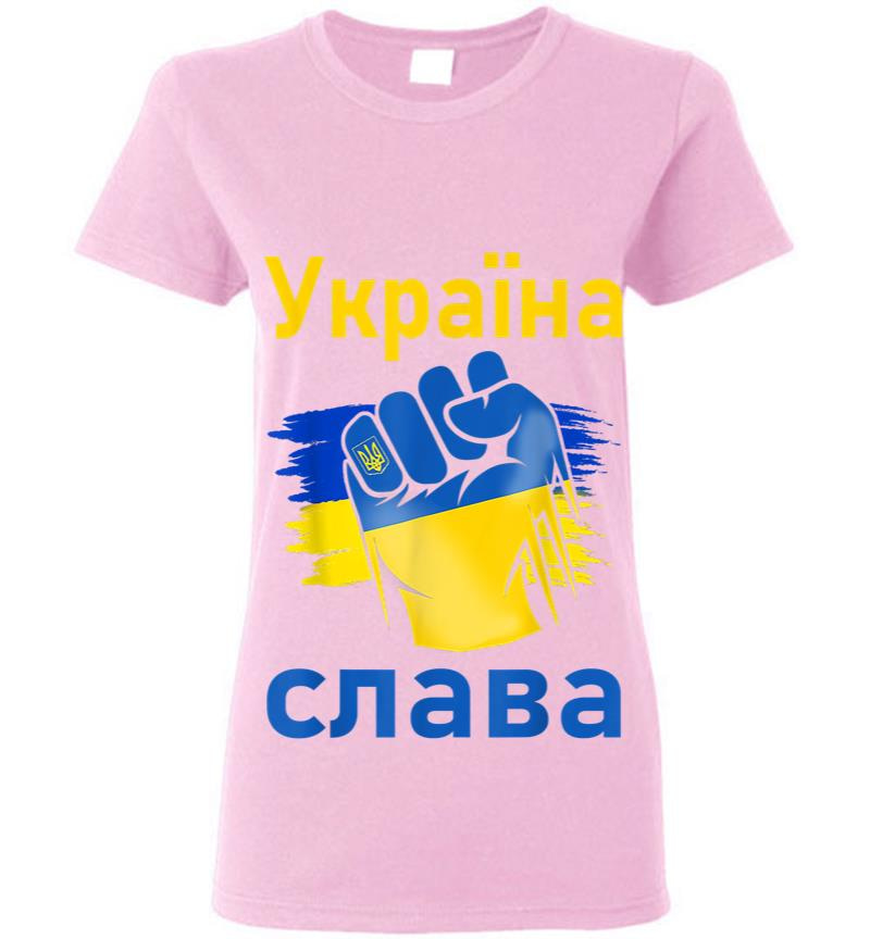 Inktee Store - Ukrayina Slava Support Ukraine Stand With Ukraine Ukrainian Women T-Shirt Image